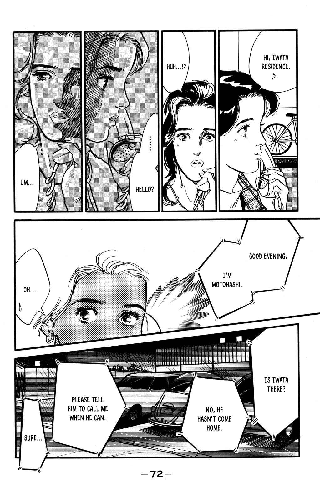 Page 15 Chapter 45 Looking for an Idol