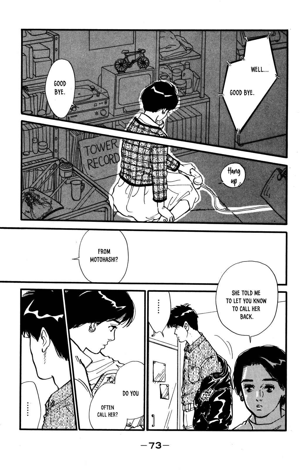 Page 16 Chapter 45 Looking for an Idol