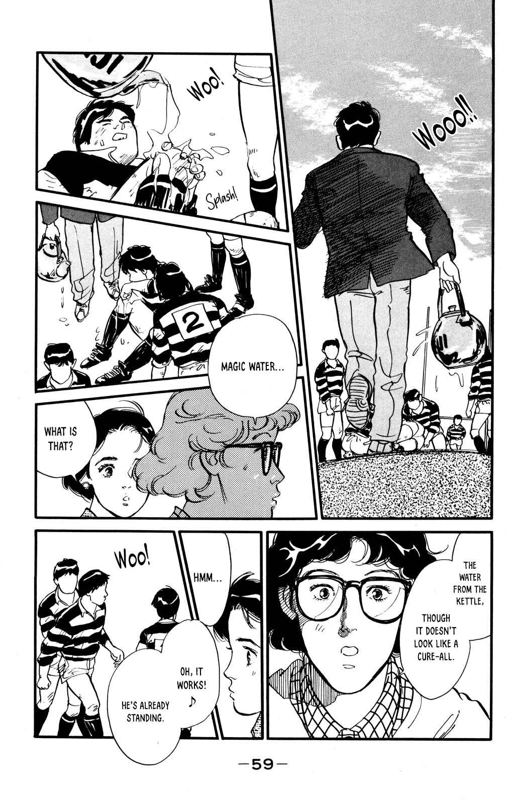 Page 2 Chapter 45 Looking for an Idol