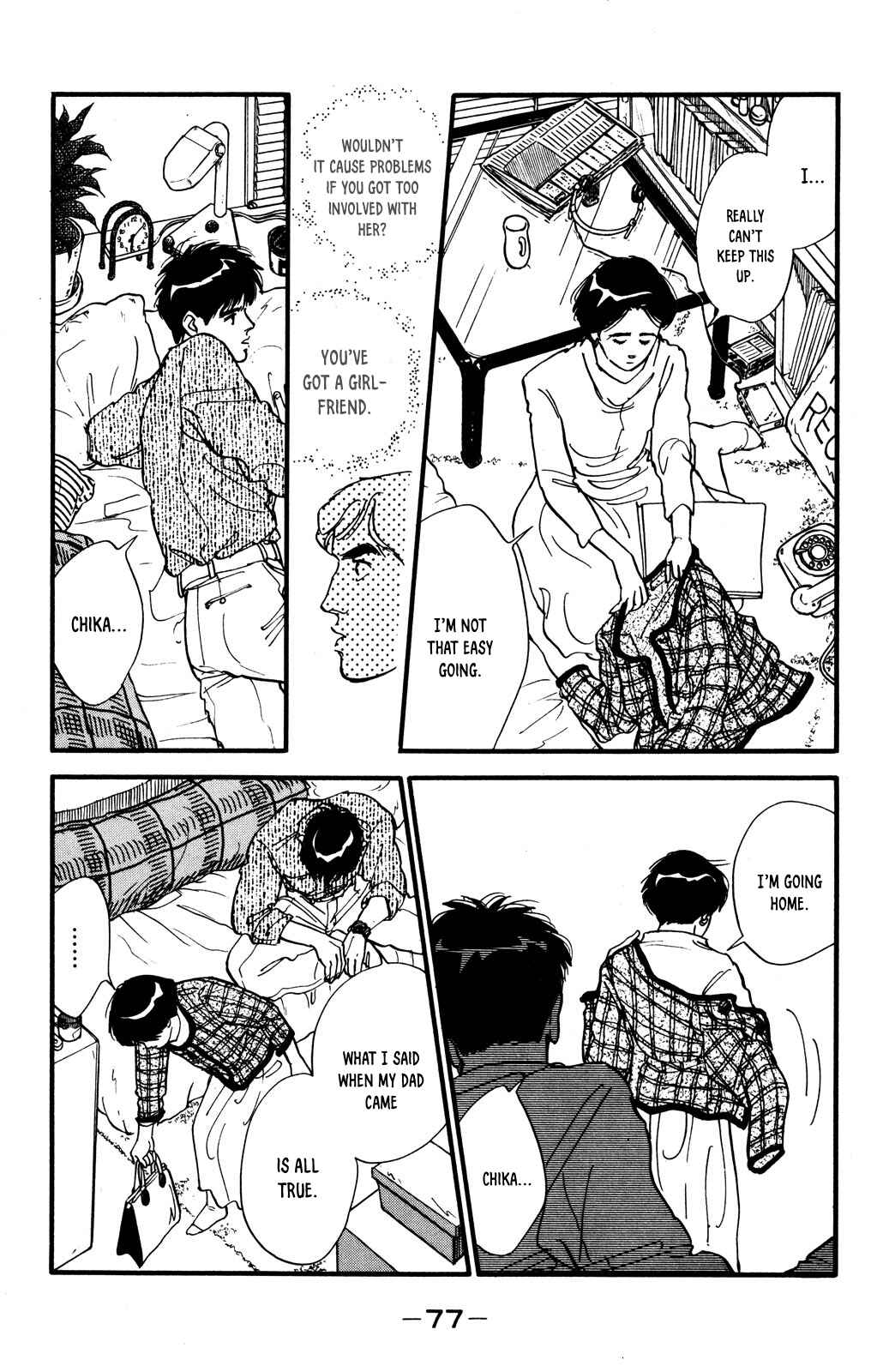 Page 20 Chapter 45 Looking for an Idol