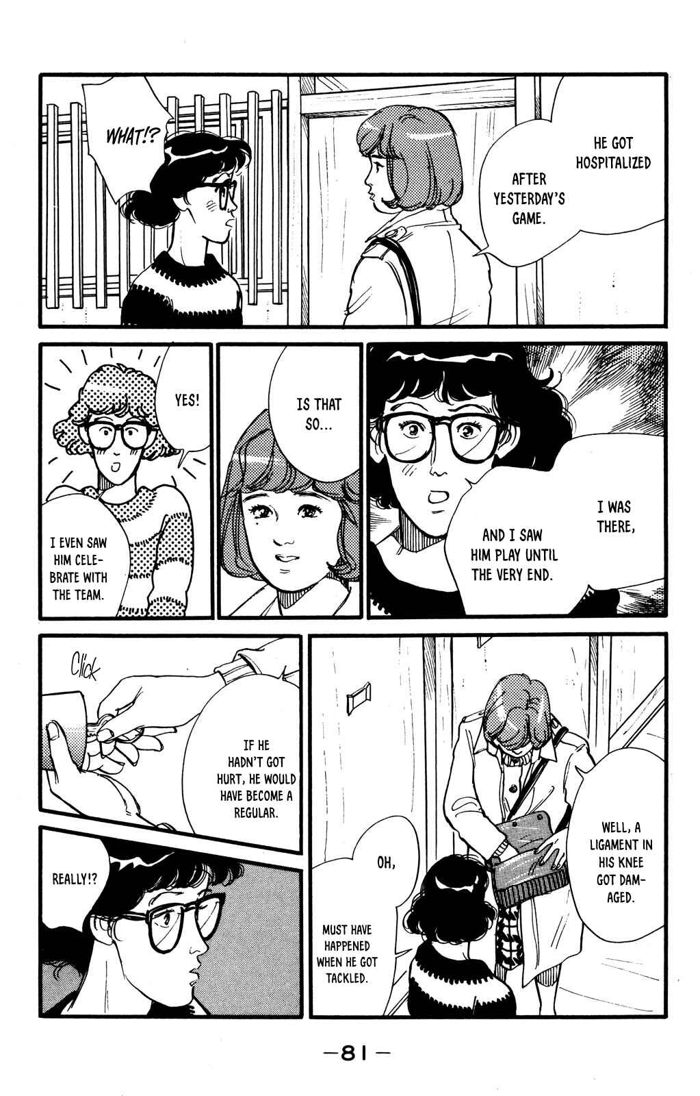 Page 24 Chapter 45 Looking for an Idol