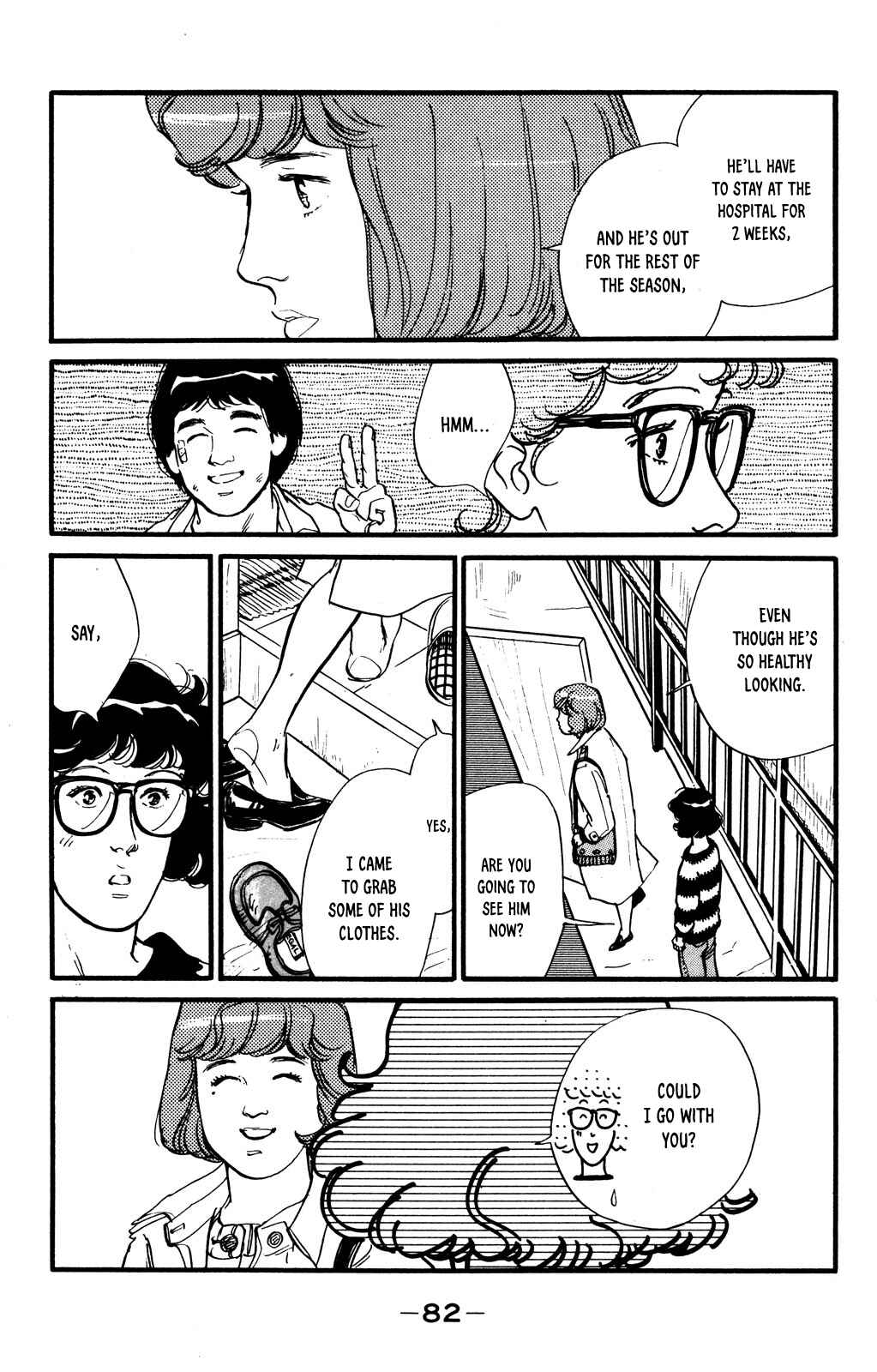 Page 25 Chapter 45 Looking for an Idol