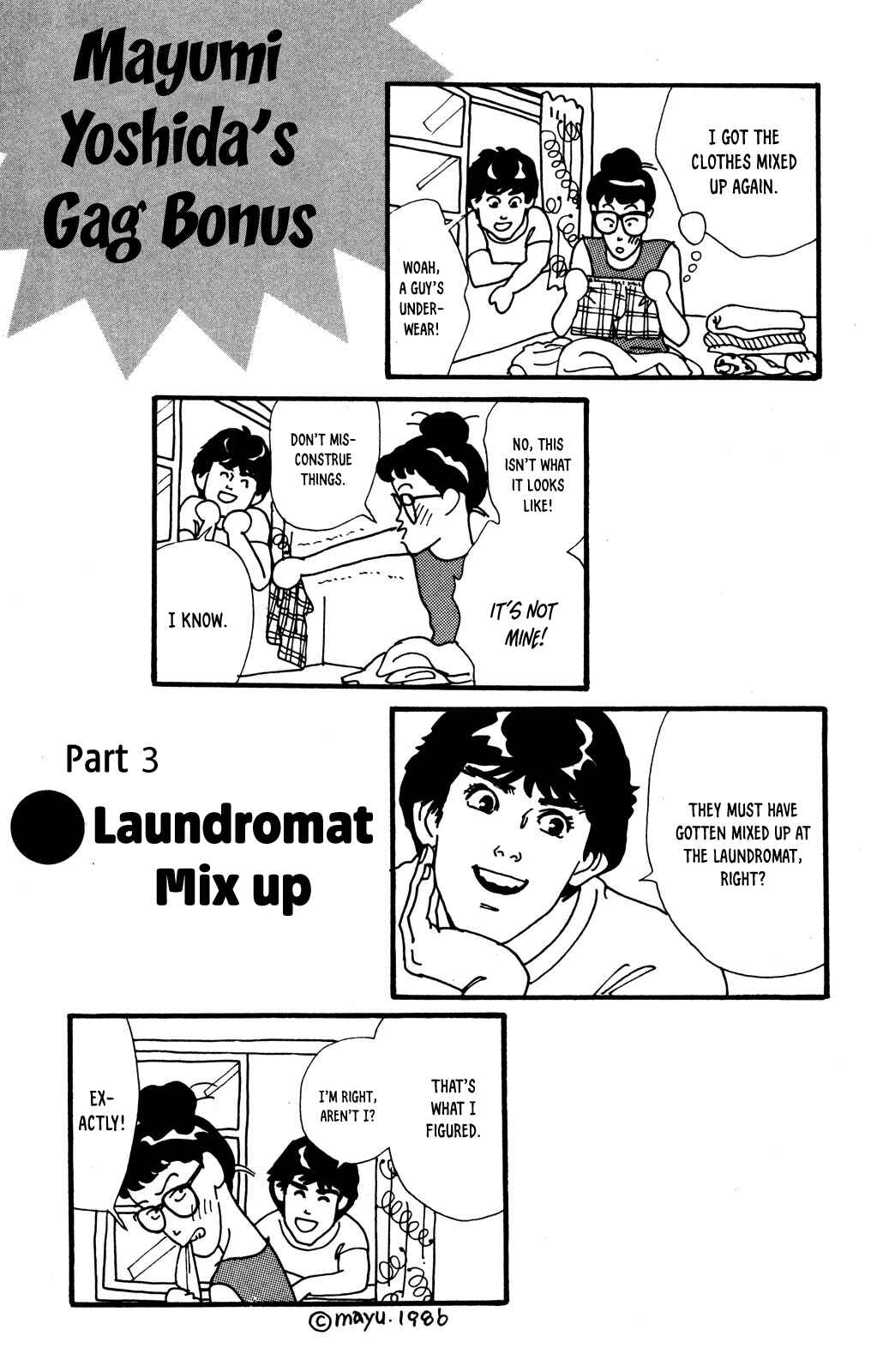 Page 28 Chapter 45 Looking for an Idol