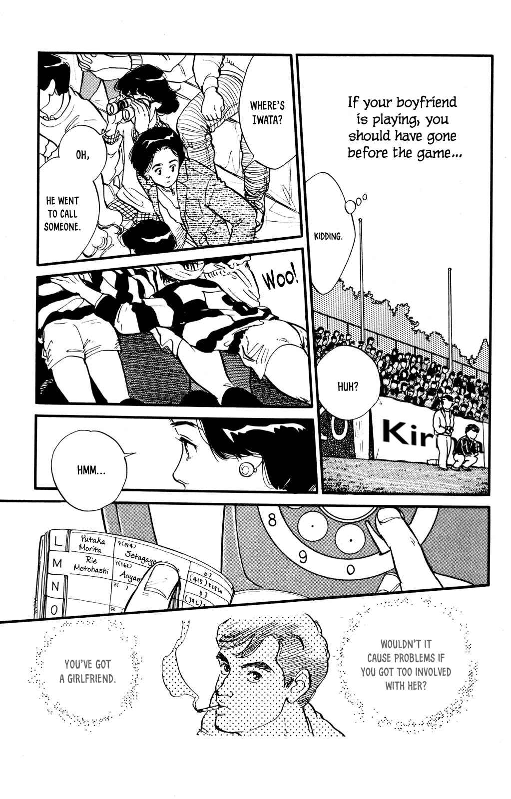 Page 6 Chapter 45 Looking for an Idol