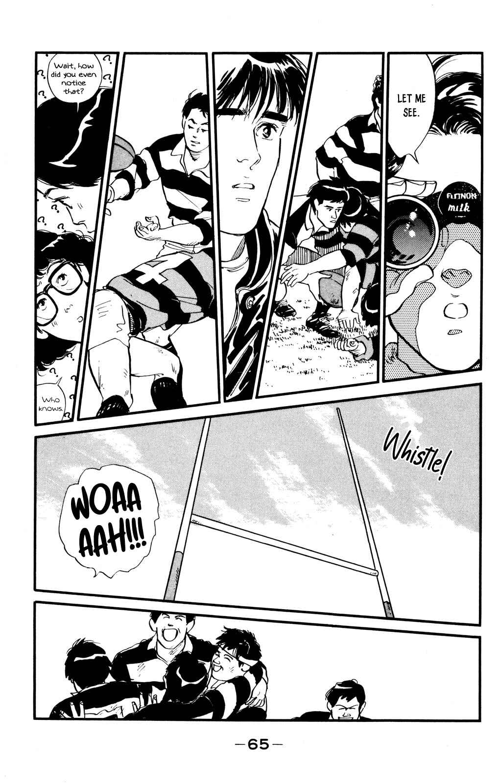 Page 8 Chapter 45 Looking for an Idol