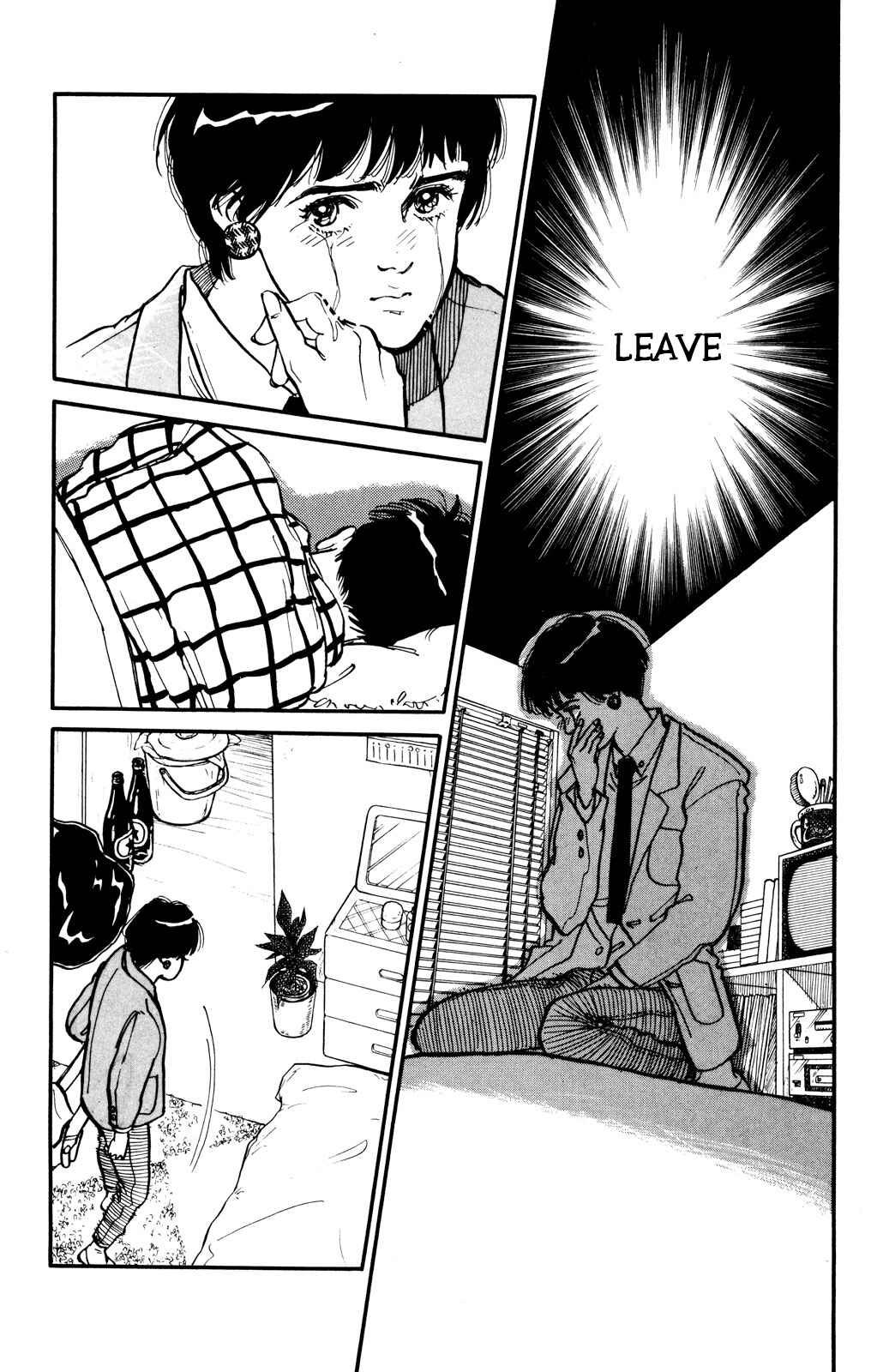 Page 3 Chapter 36 Looking for an Idol