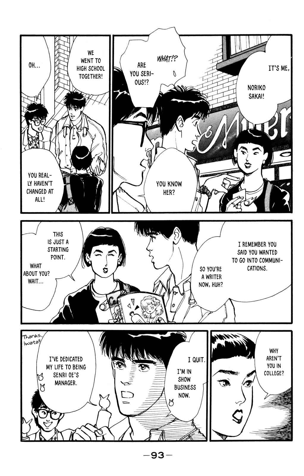 Page 11 Chapter 38 Looking for an Idol