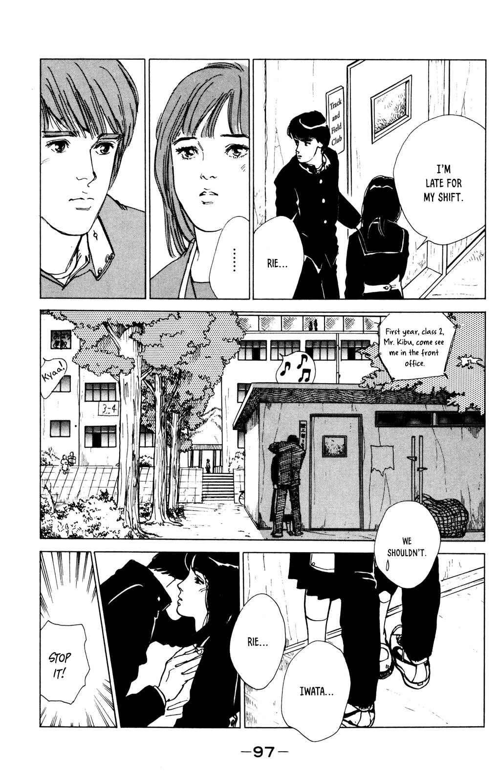 Page 15 Chapter 38 Looking for an Idol