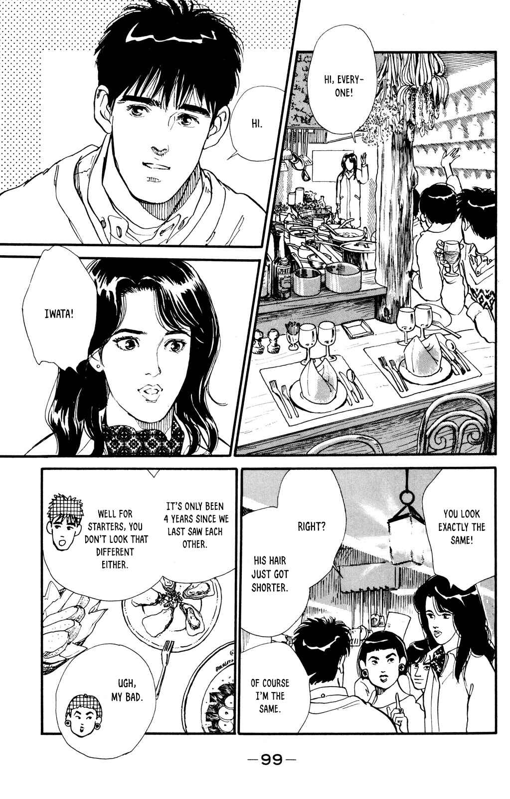 Page 17 Chapter 38 Looking for an Idol
