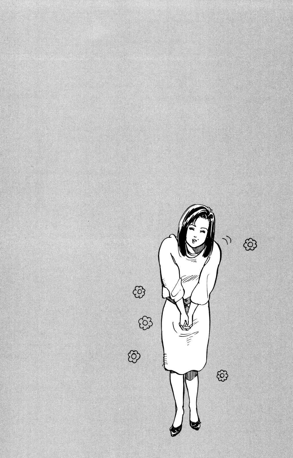 Page 2 Chapter 38 Looking for an Idol