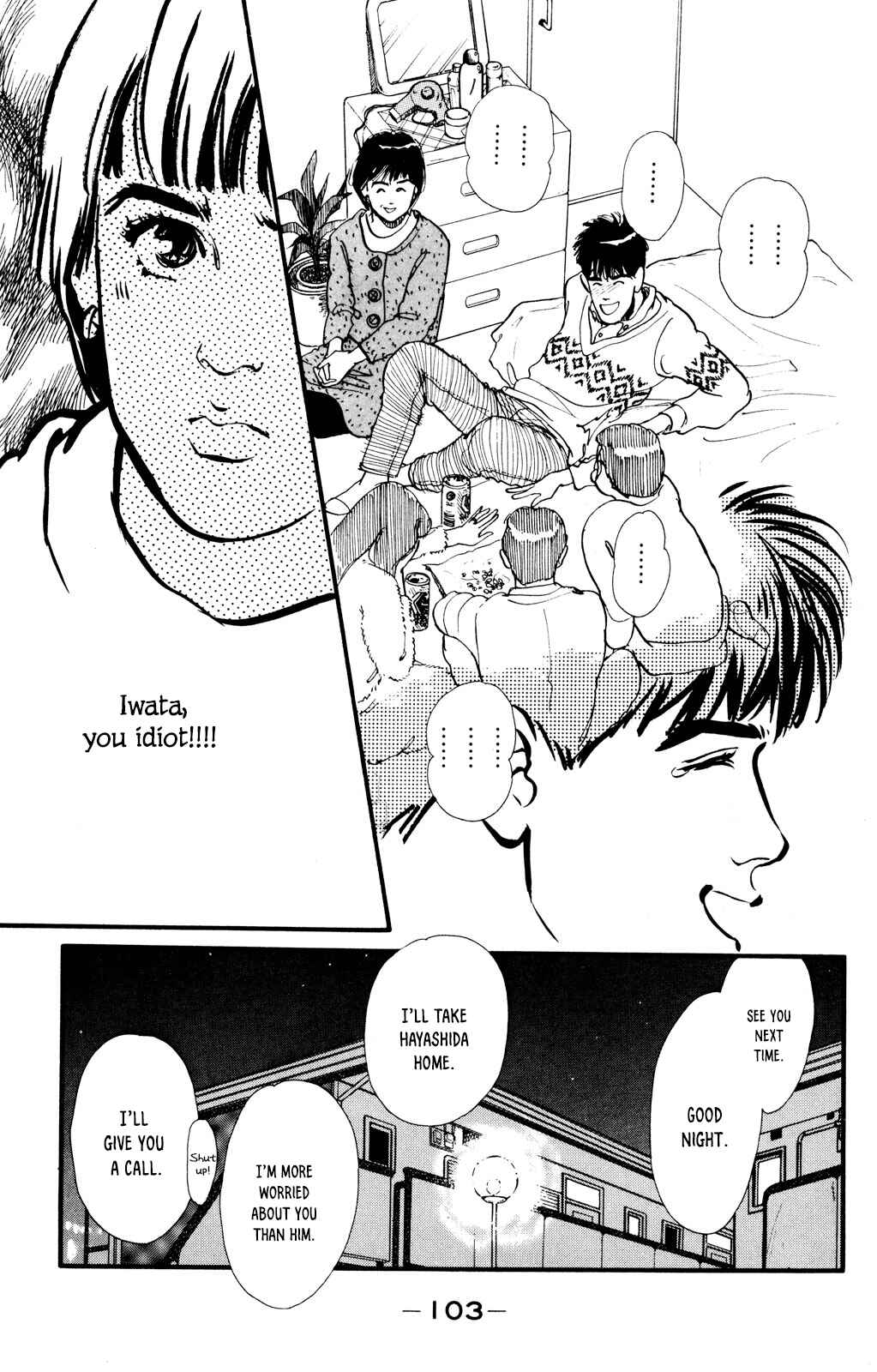Page 21 Chapter 38 Looking for an Idol