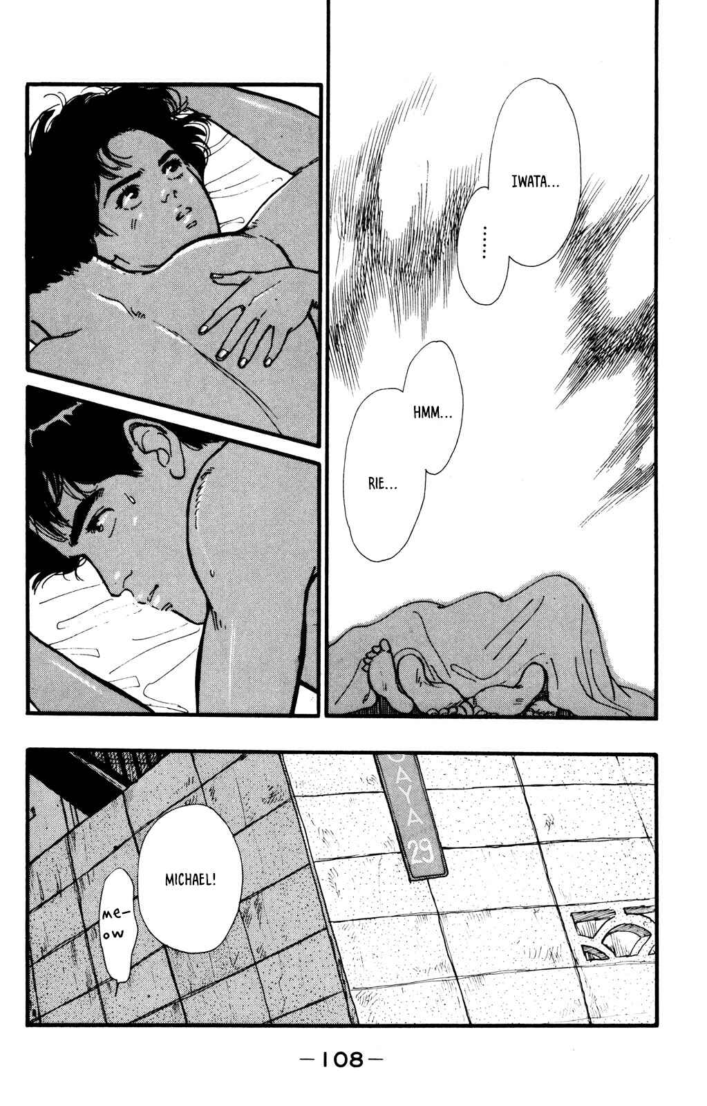 Page 26 Chapter 38 Looking for an Idol