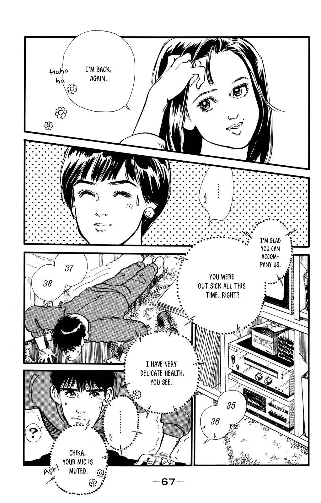 Page 13 Chapter 37 Looking for an Idol