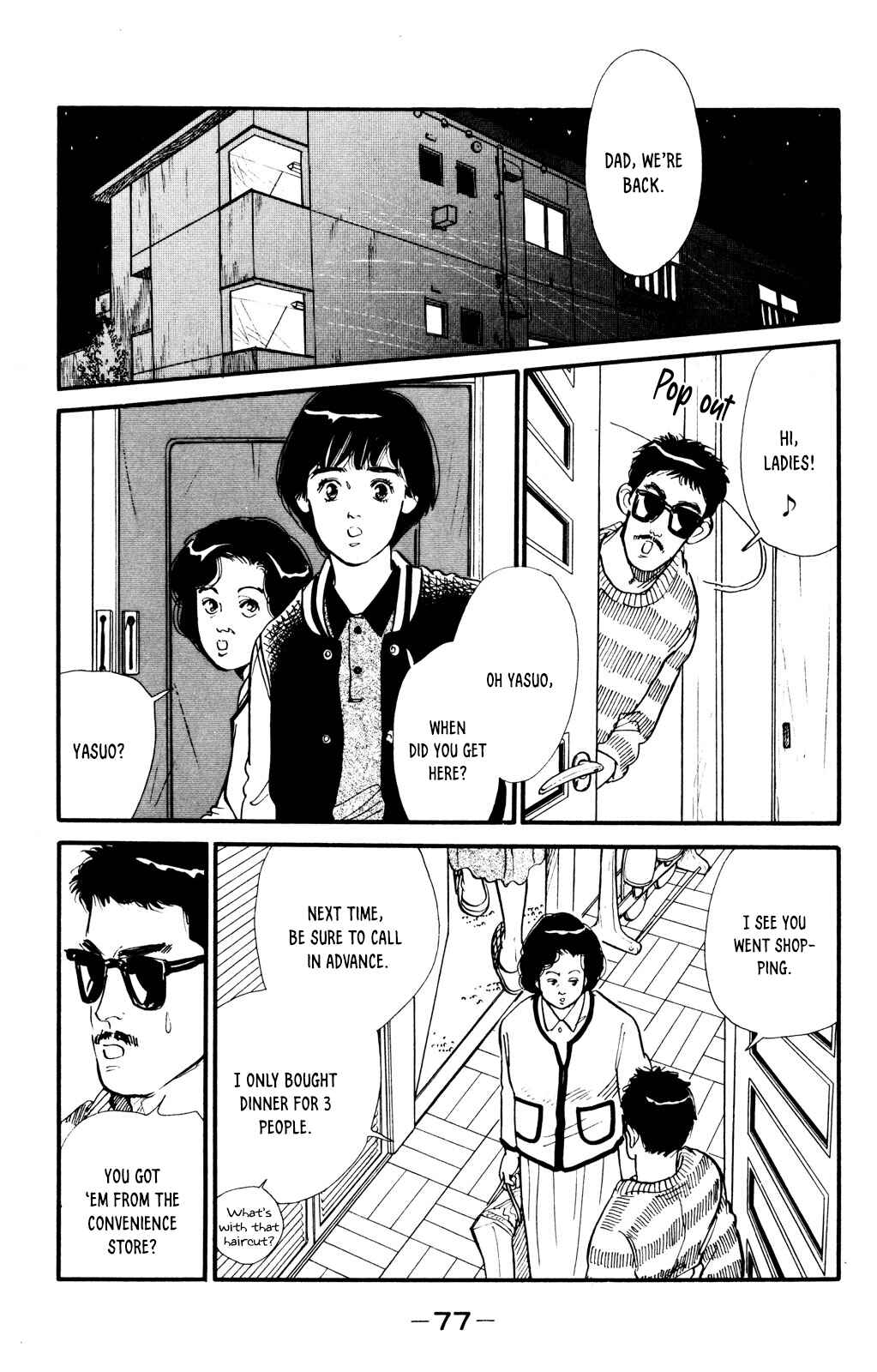 Page 23 Chapter 37 Looking for an Idol