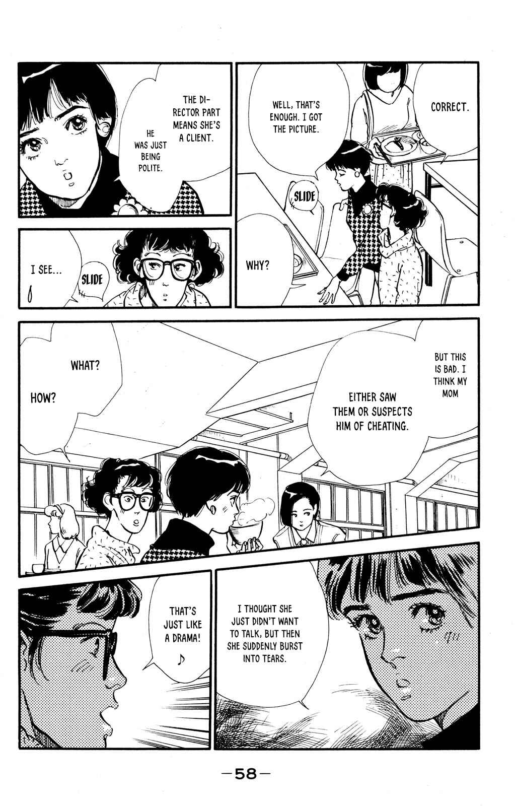 Page 4 Chapter 37 Looking for an Idol