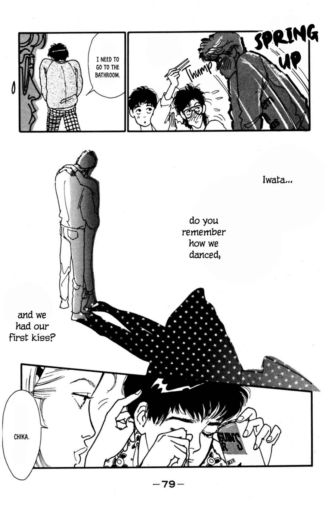 Page 17 Chapter 23 Looking for an Idol