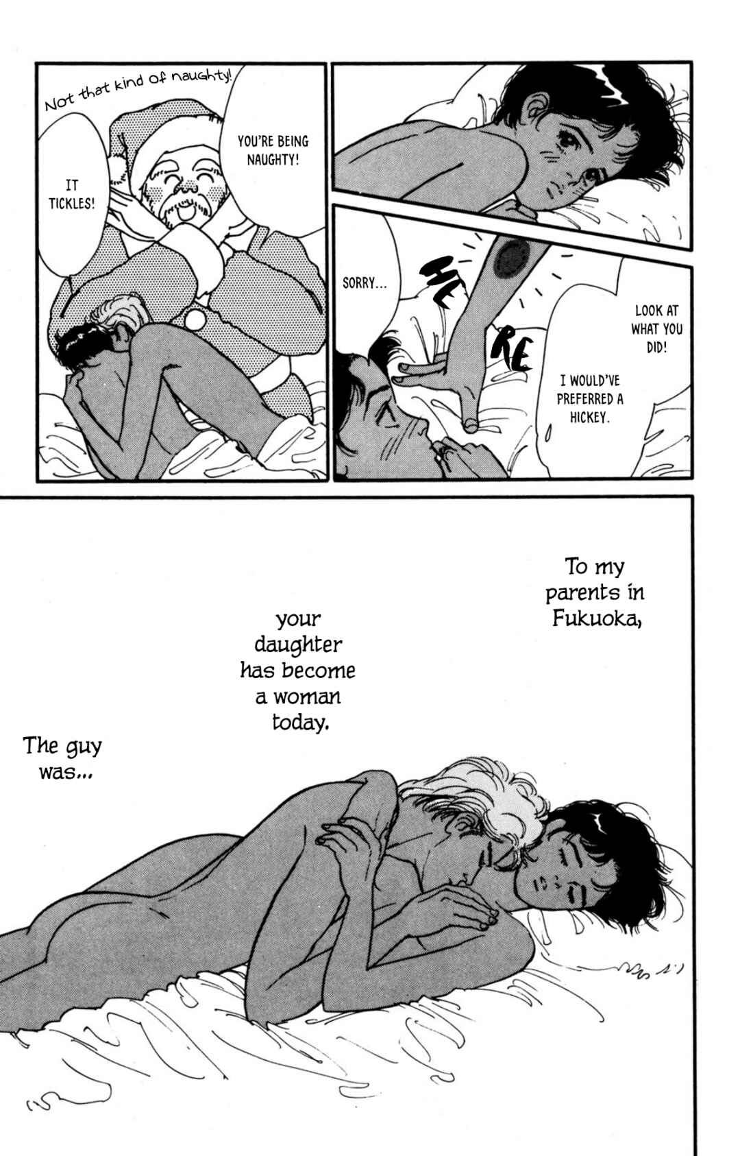 Page 11 Chapter 19 Looking for an Idol