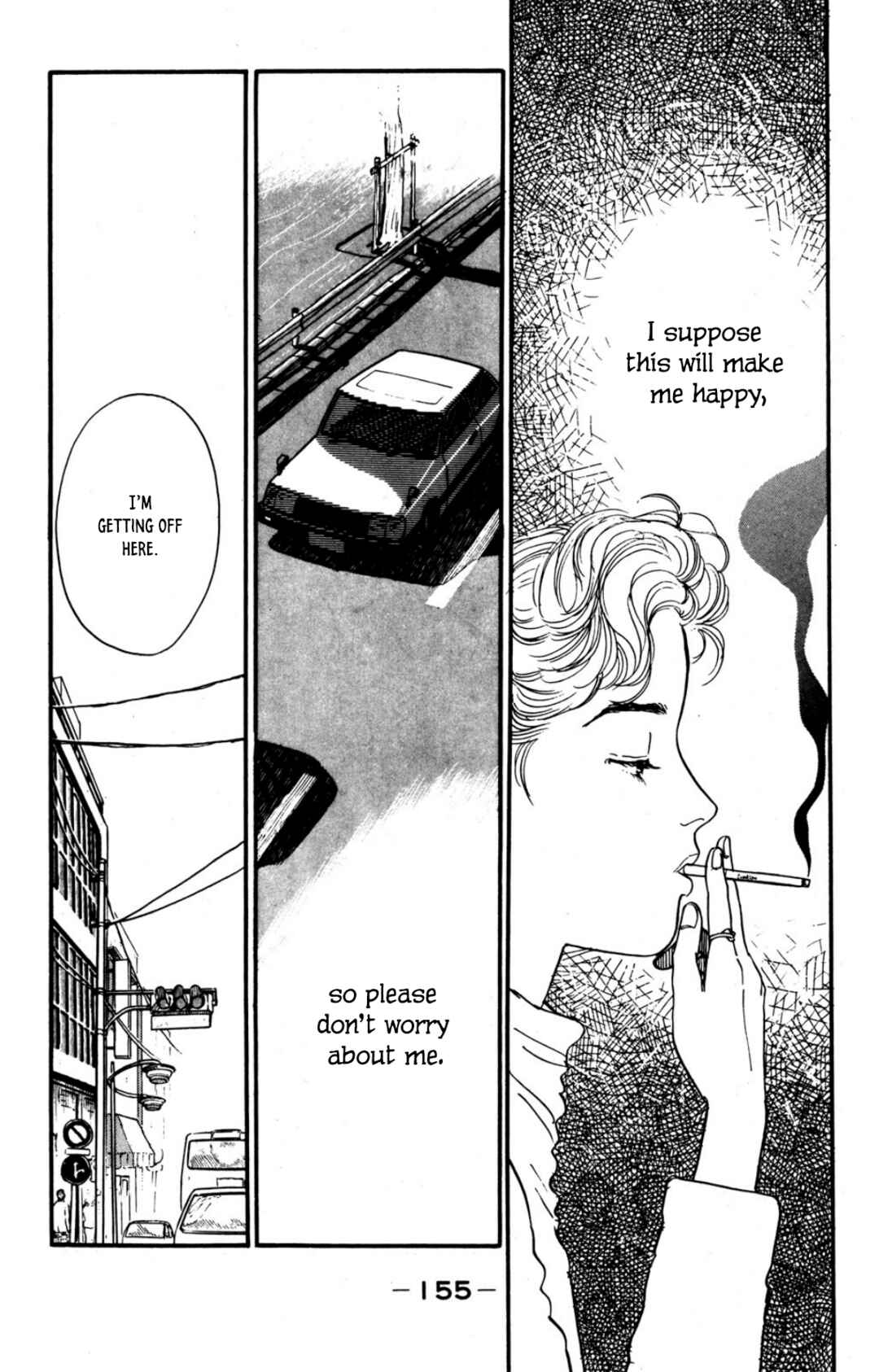 Page 13 Chapter 19 Looking for an Idol
