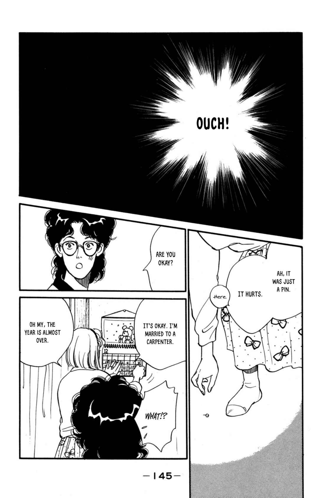 Page 3 Chapter 19 Looking for an Idol