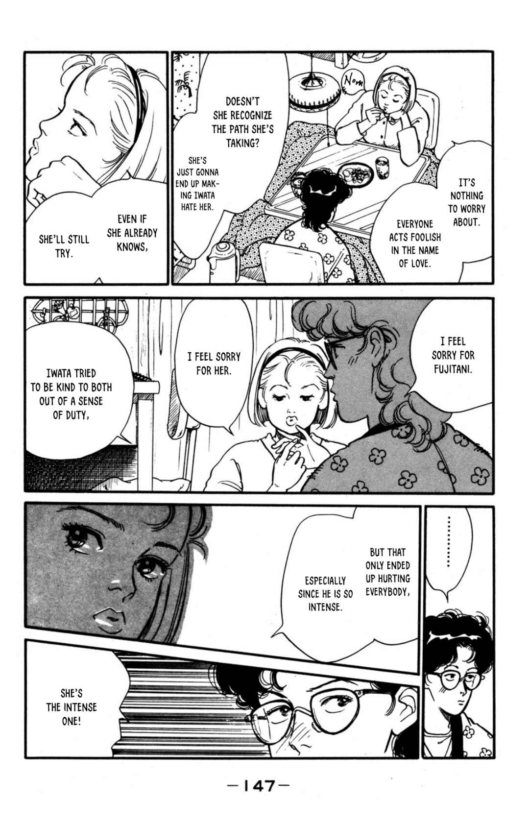 Page 5 Chapter 19 Looking for an Idol