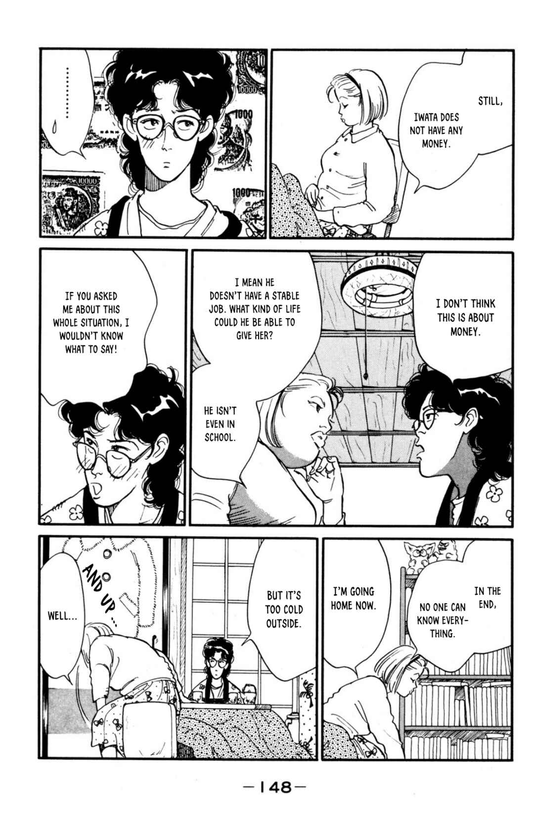 Page 6 Chapter 19 Looking for an Idol