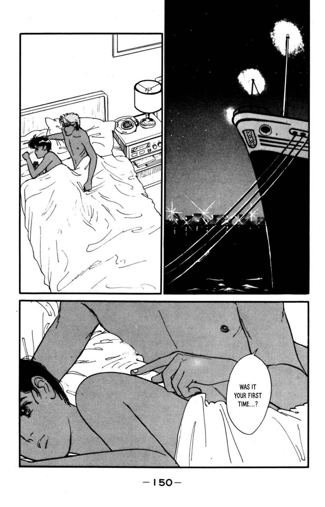 Page 8 Chapter 19 Looking for an Idol