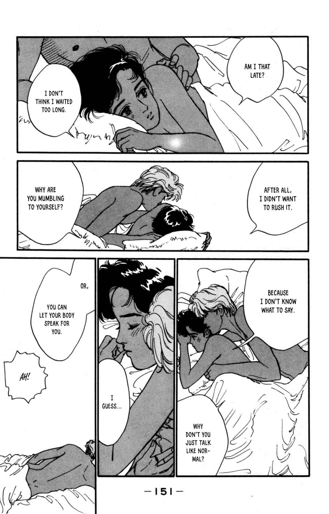 Page 9 Chapter 19 Looking for an Idol