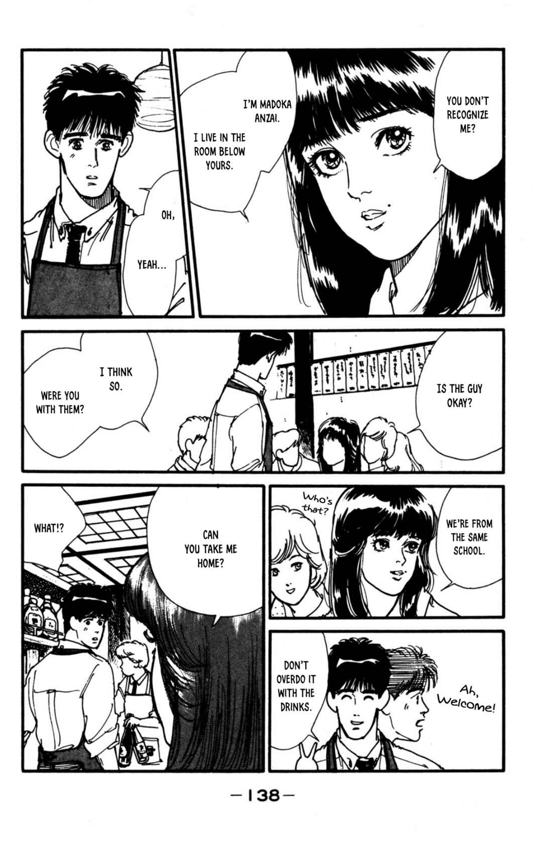 Page 19 Chapter 25 Looking for an Idol