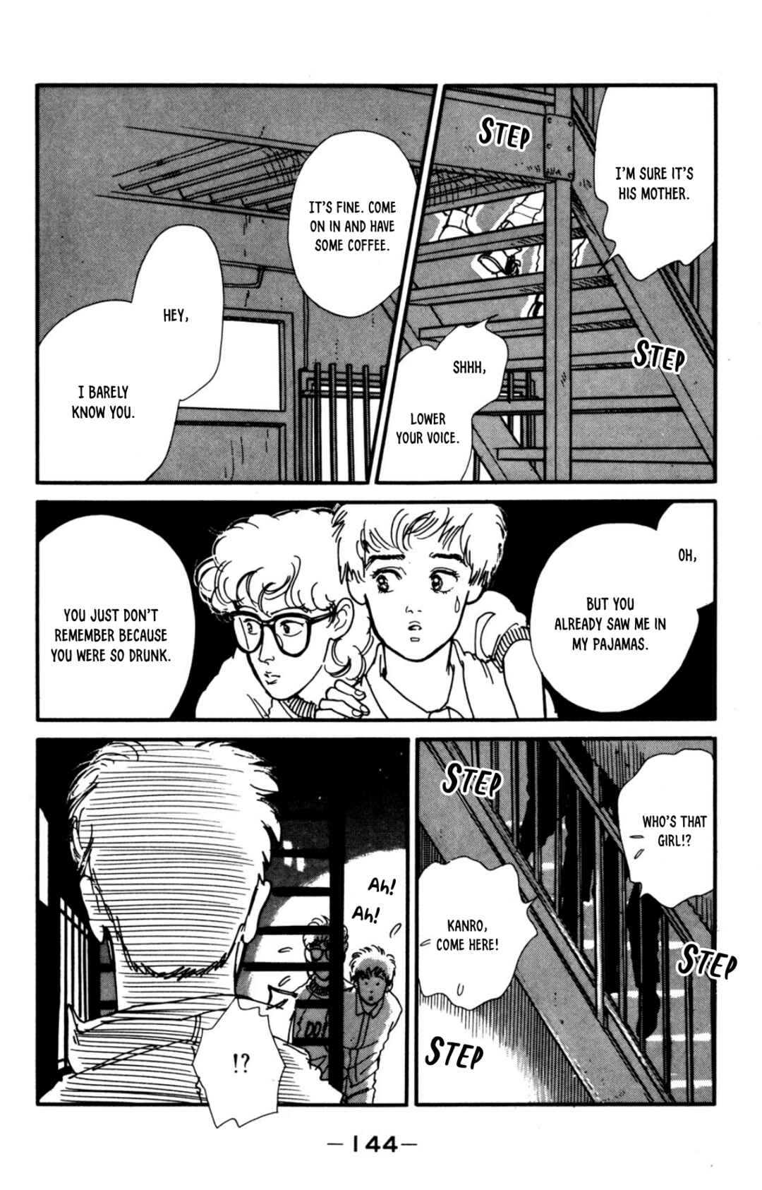 Page 25 Chapter 25 Looking for an Idol