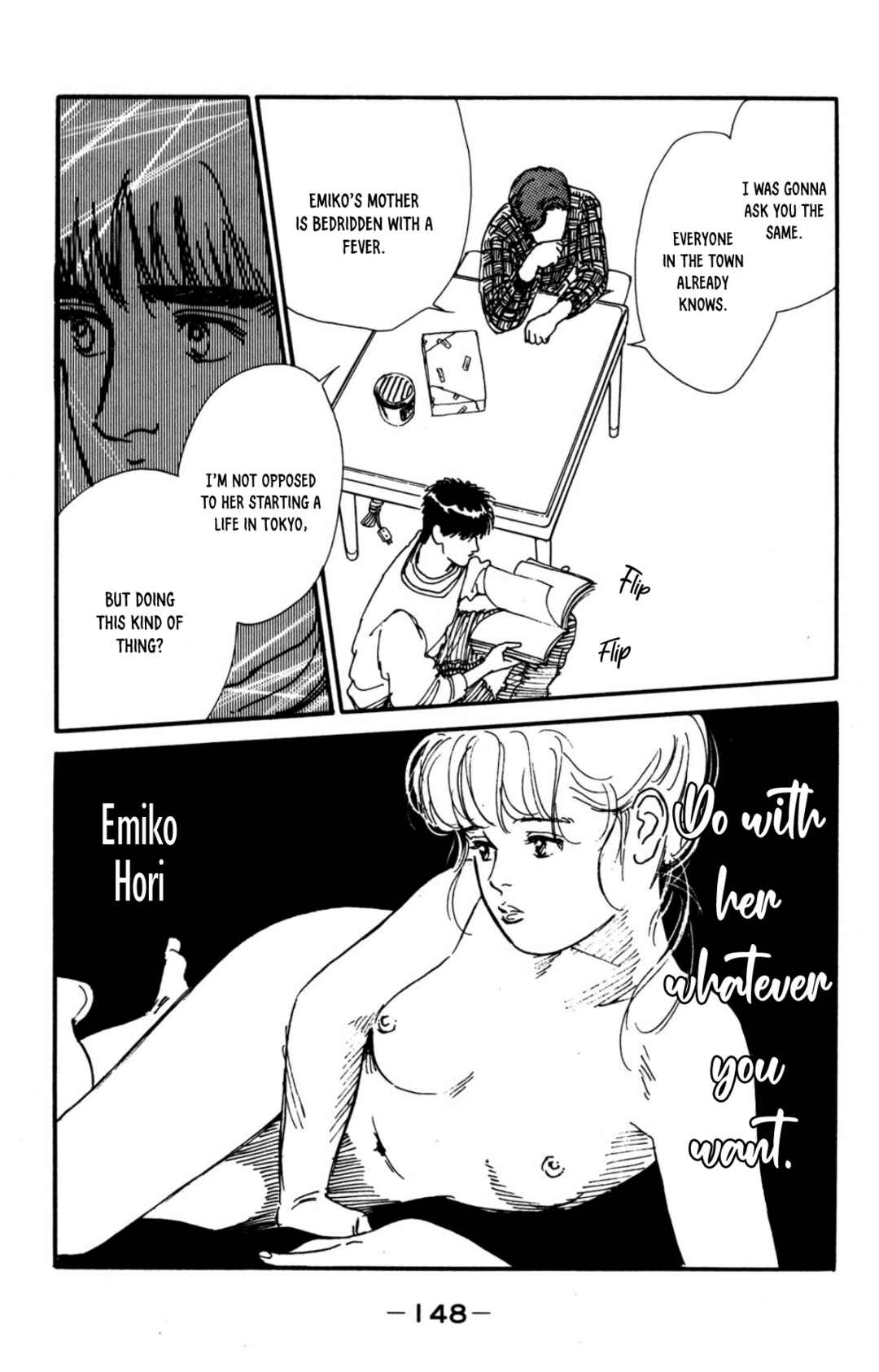 Page 29 Chapter 25 Looking for an Idol