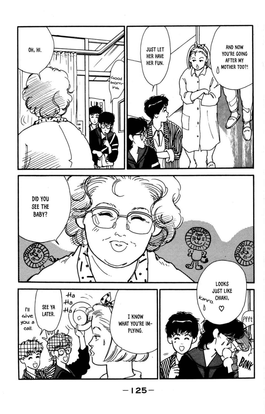 Page 6 Chapter 25 Looking for an Idol