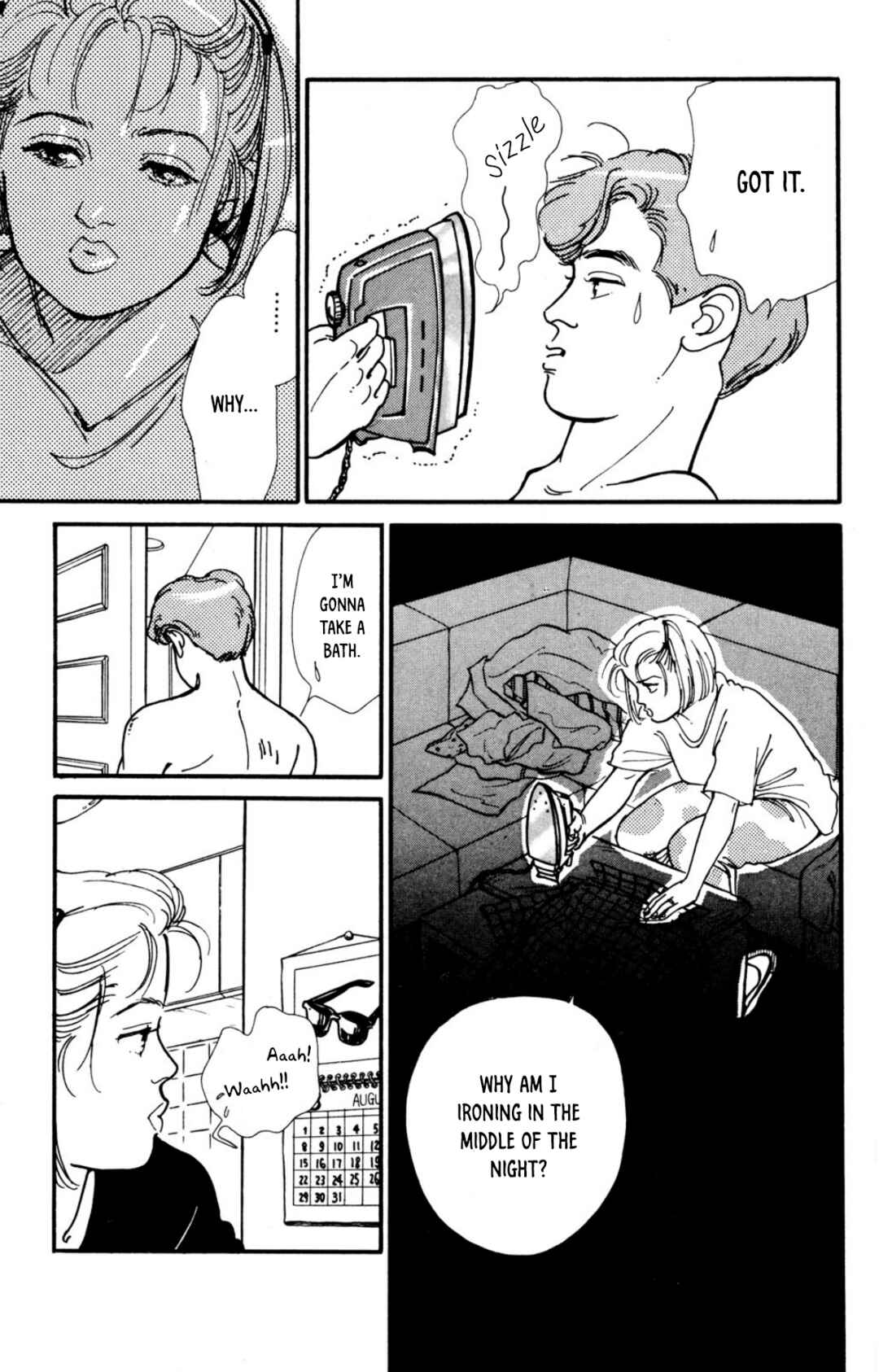 Page 13 Chapter 32 Looking for an Idol
