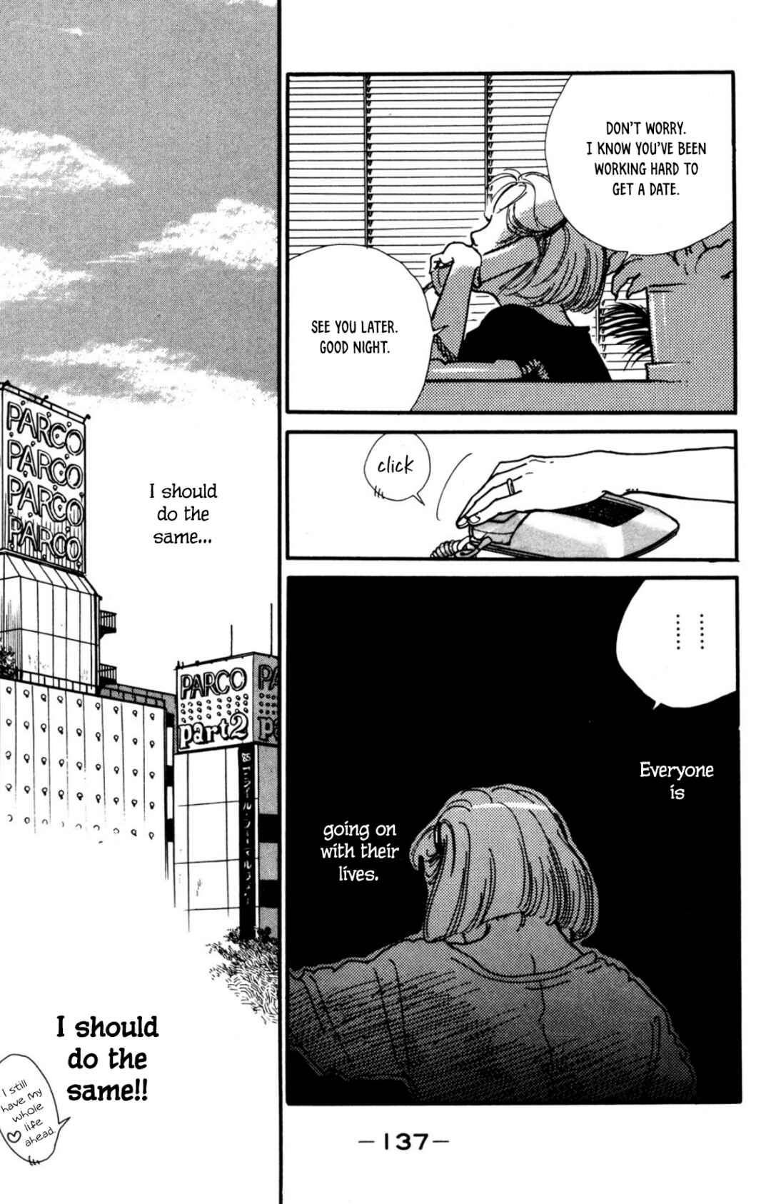 Page 19 Chapter 32 Looking for an Idol
