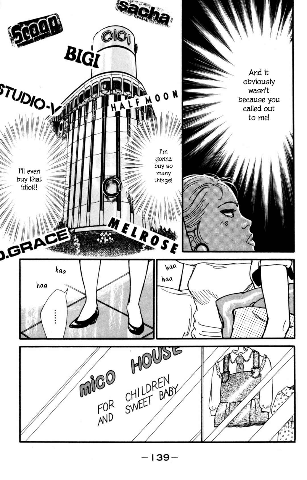 Page 21 Chapter 32 Looking for an Idol