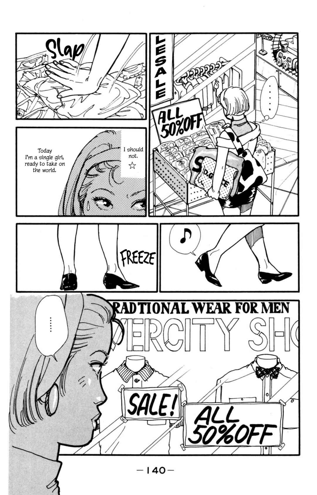 Page 22 Chapter 32 Looking for an Idol