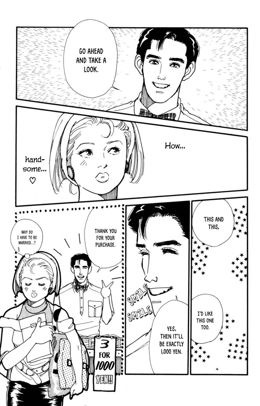 Page 23 Chapter 32 Looking for an Idol