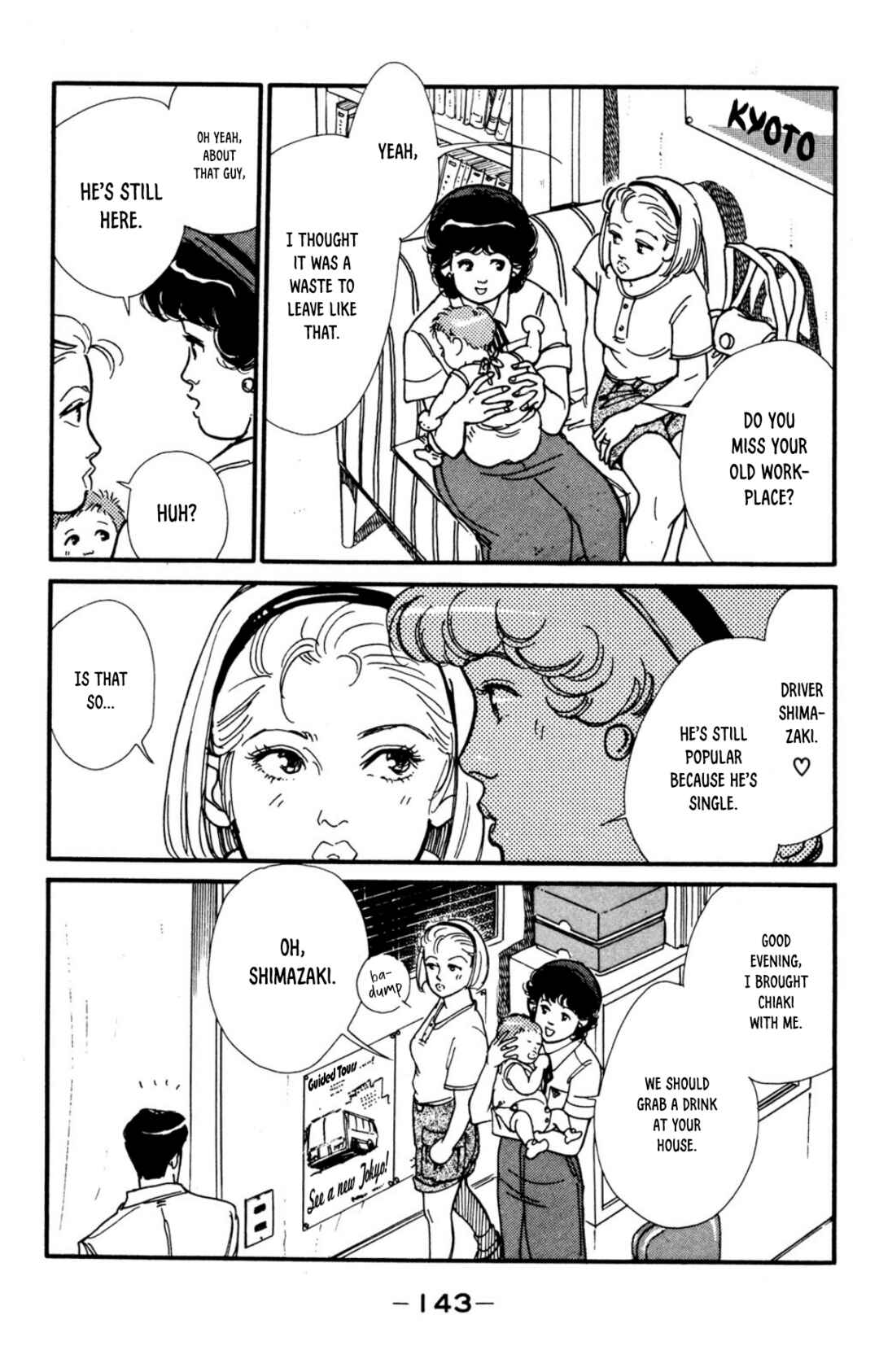 Page 25 Chapter 32 Looking for an Idol