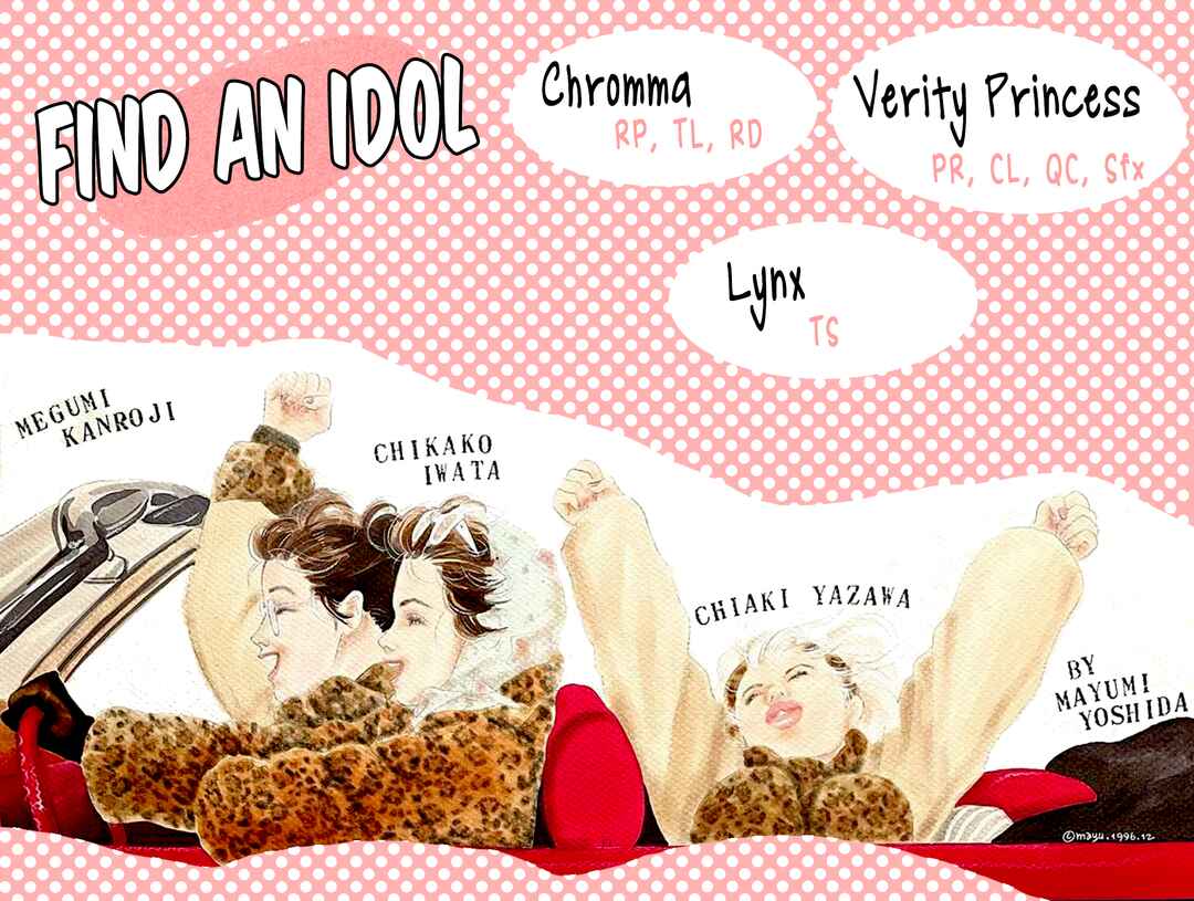 Page 31 Chapter 32 Looking for an Idol