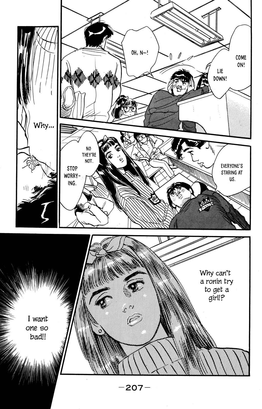 Page 20 Chapter 50 Looking for an Idol