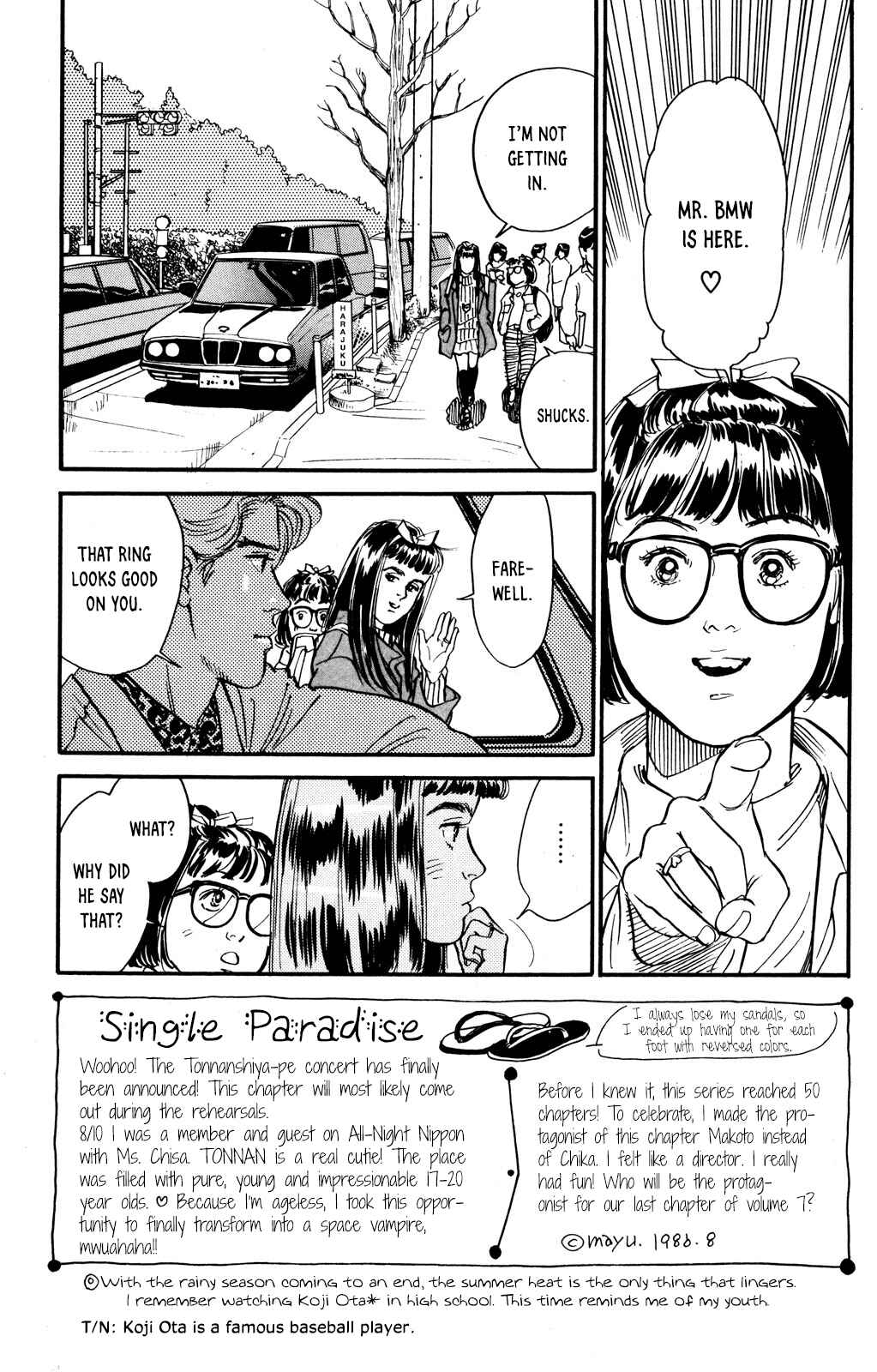 Page 24 Chapter 50 Looking for an Idol
