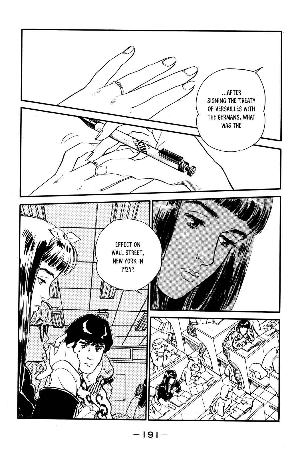 Page 4 Chapter 50 Looking for an Idol