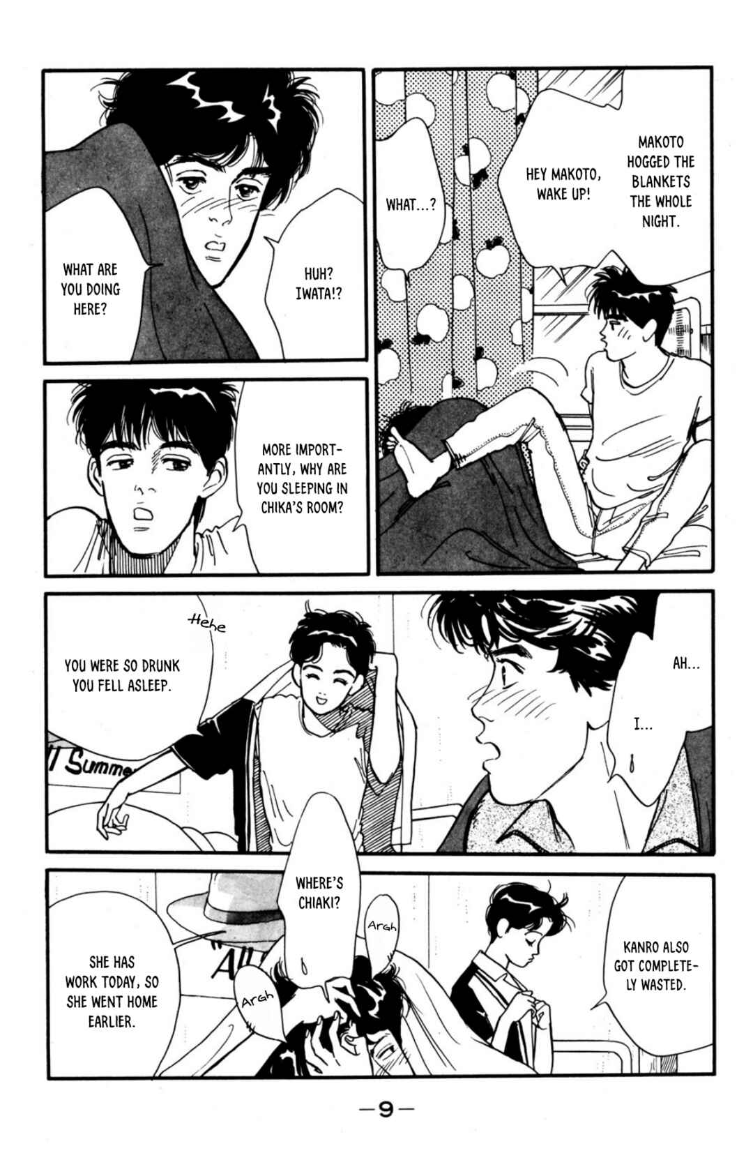 Page 11 Chapter 14 Looking for an Idol