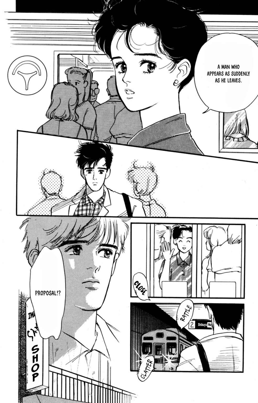 Page 14 Chapter 14 Looking for an Idol