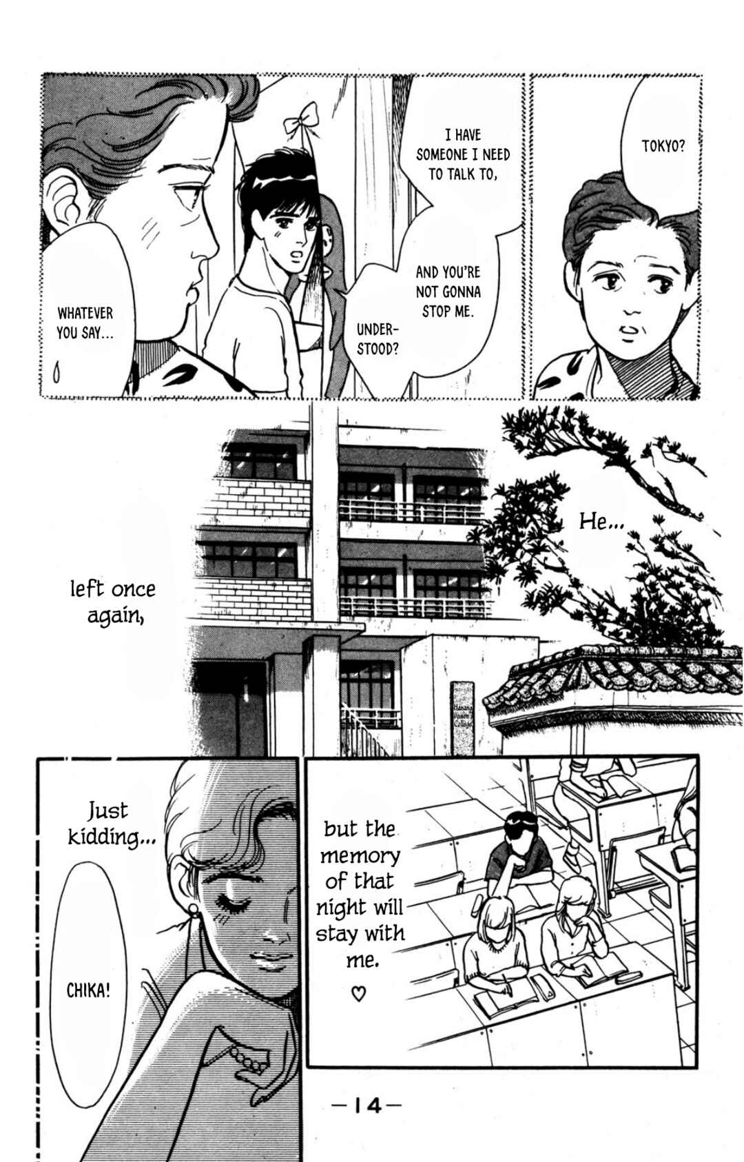 Page 16 Chapter 14 Looking for an Idol