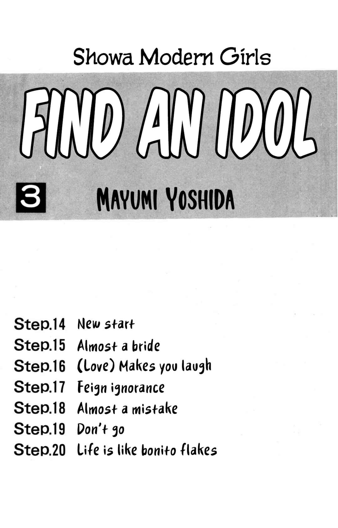 Page 2 Chapter 14 Looking for an Idol