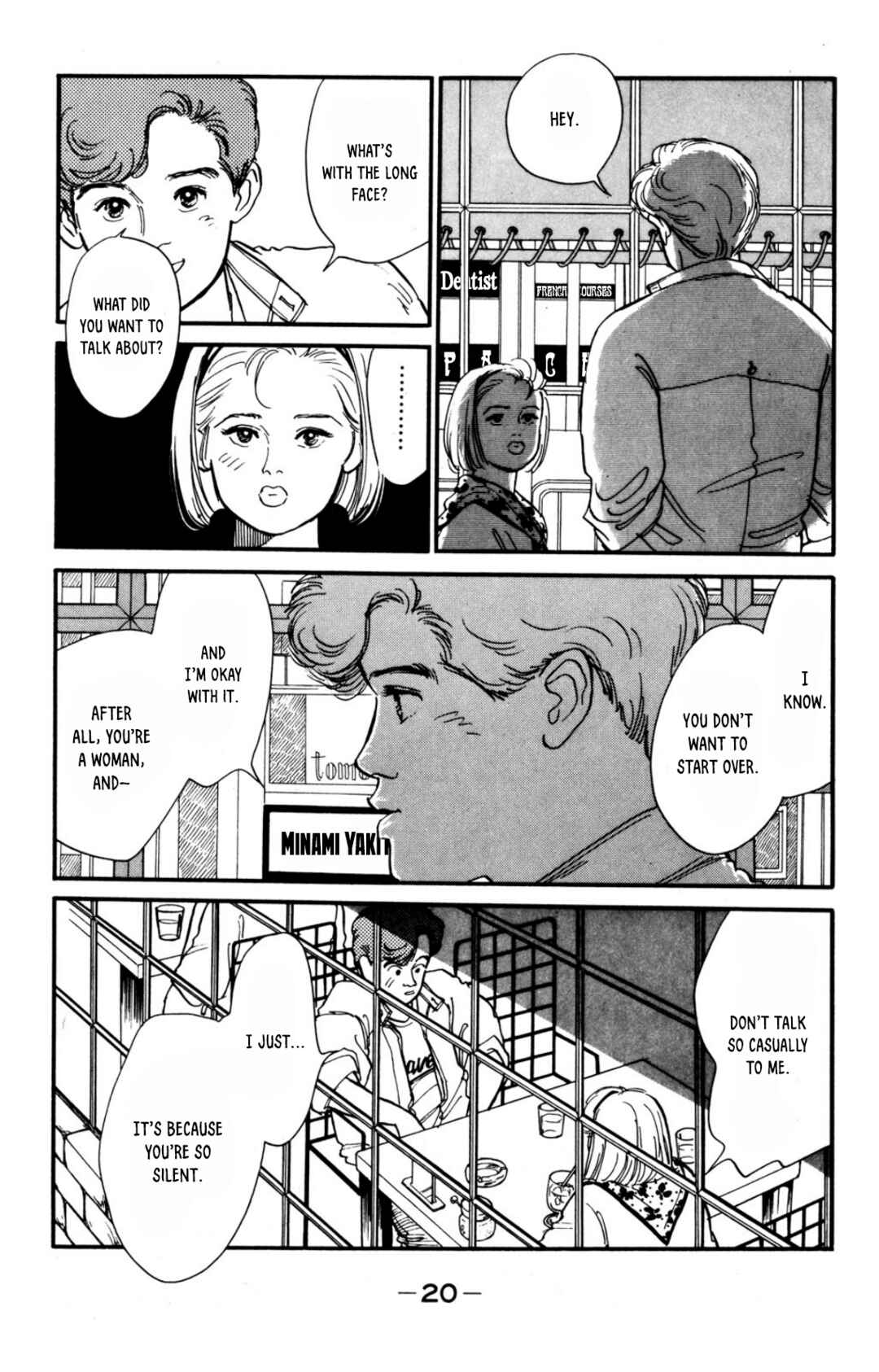 Page 22 Chapter 14 Looking for an Idol