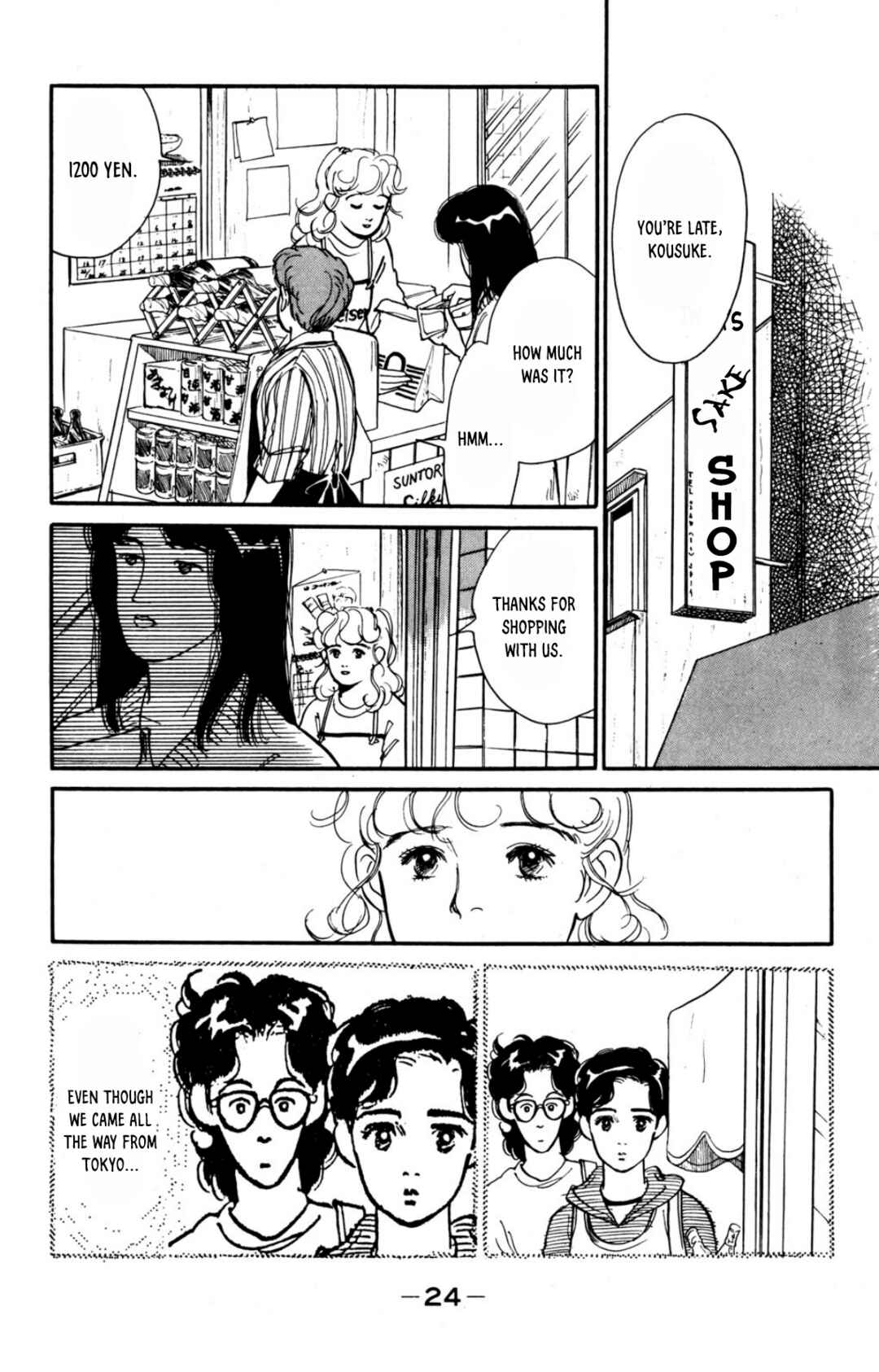 Page 26 Chapter 14 Looking for an Idol