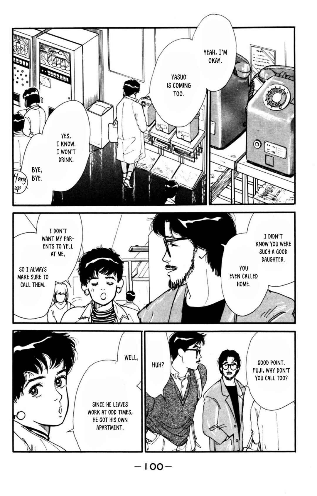 Page 10 Chapter 24 Looking for an Idol