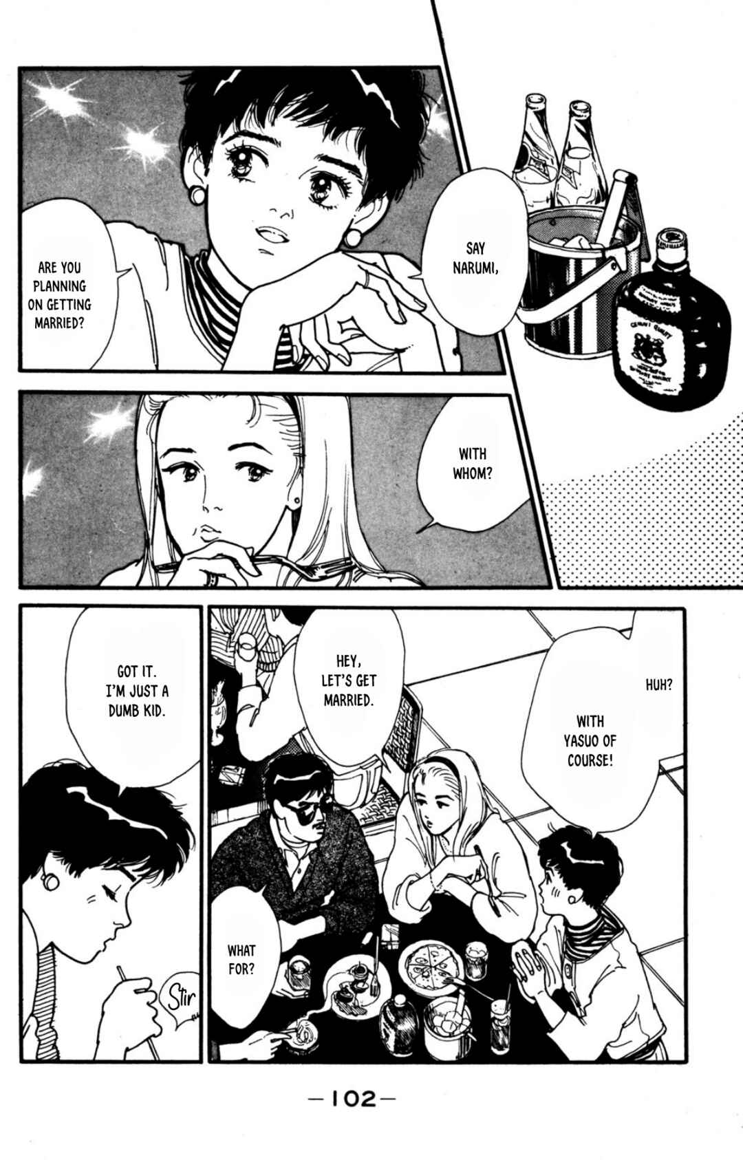 Page 12 Chapter 24 Looking for an Idol