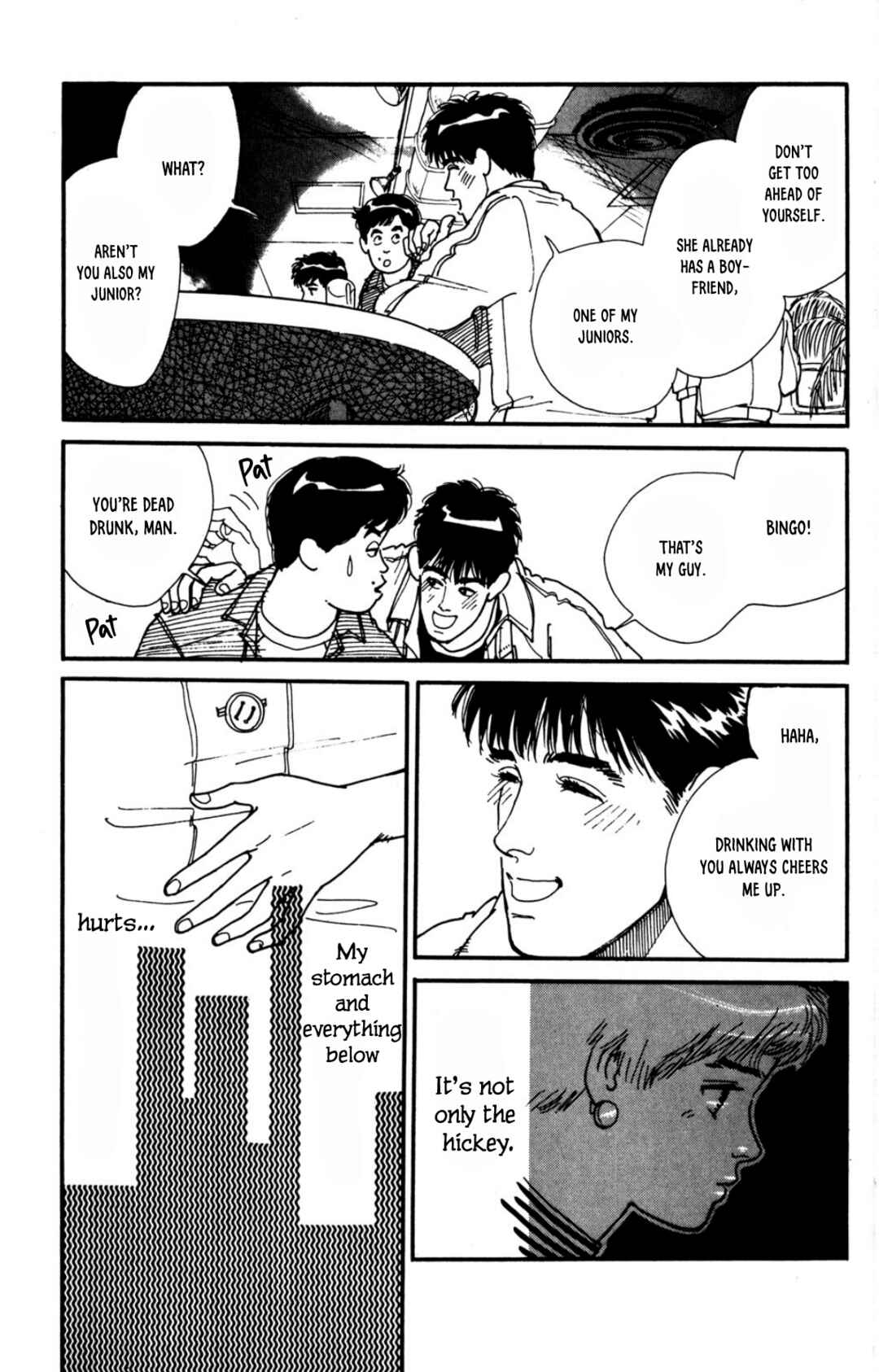 Page 15 Chapter 24 Looking for an Idol